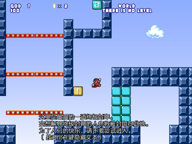 screenshot210.png