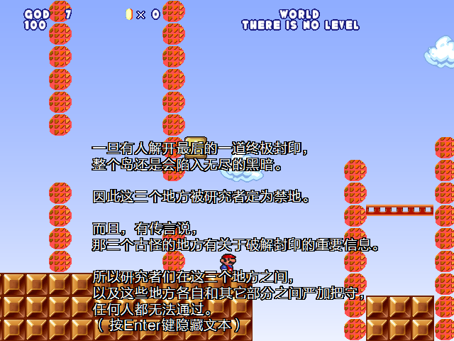 screenshot209.png