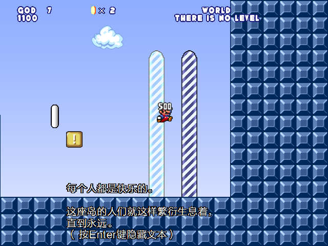 screenshot211.png