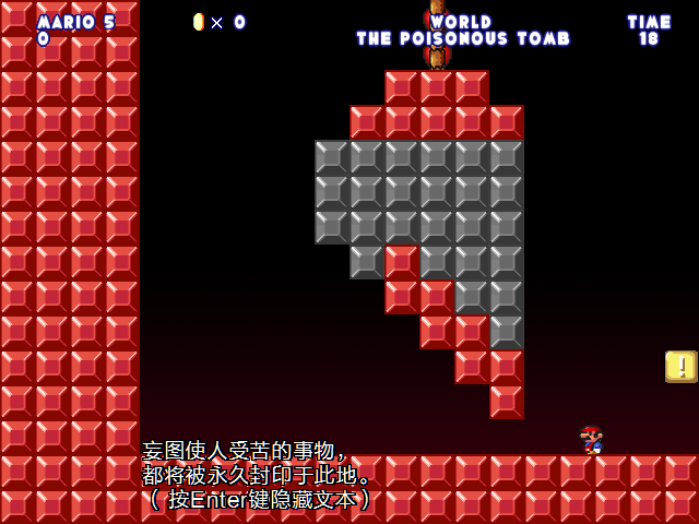 screenshot199.png