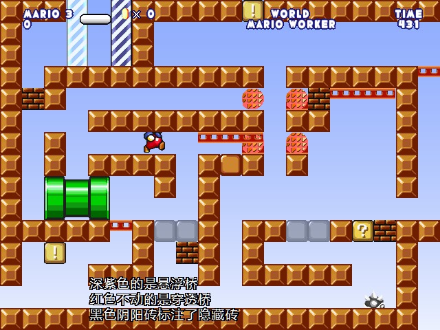 screenshot106.jpg