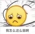 QQ图片20210825202337.jpg