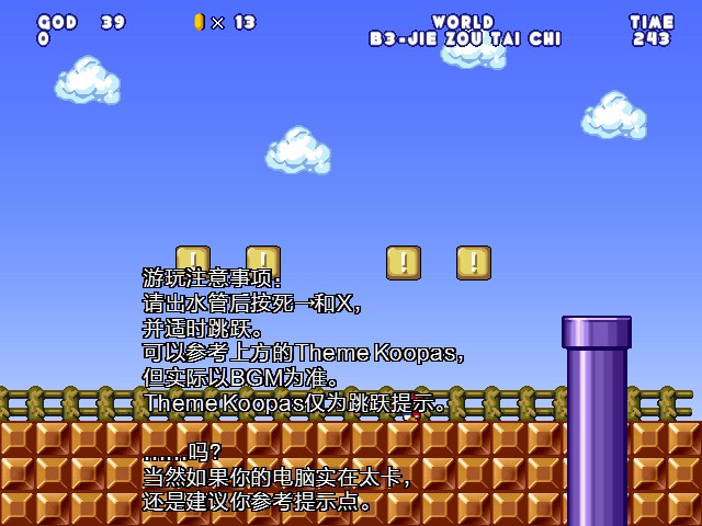 screenshot104.jpg