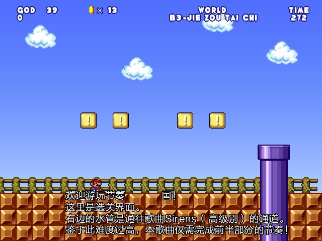 screenshot102.jpg