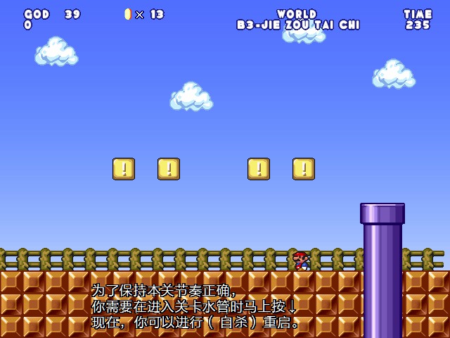 screenshot105.jpg