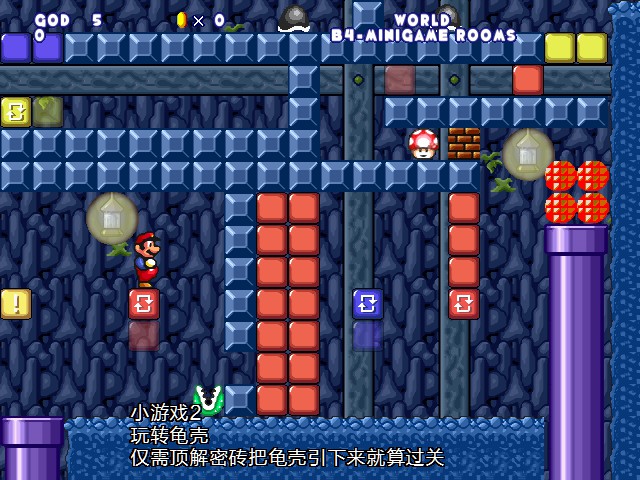 screenshot100.jpg
