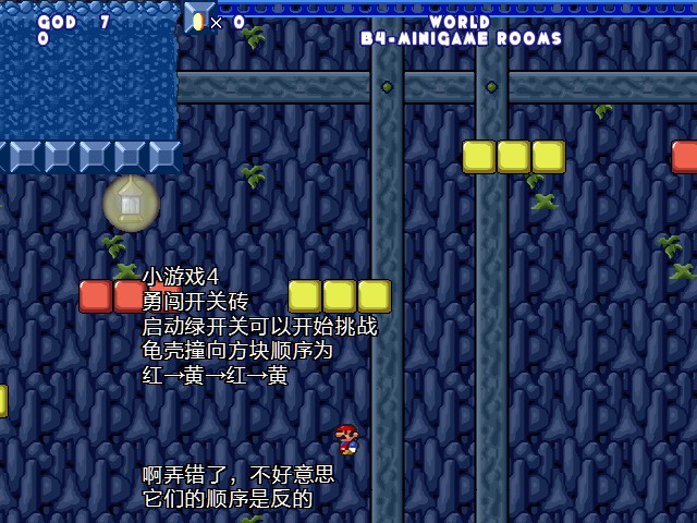 screenshot105.jpg