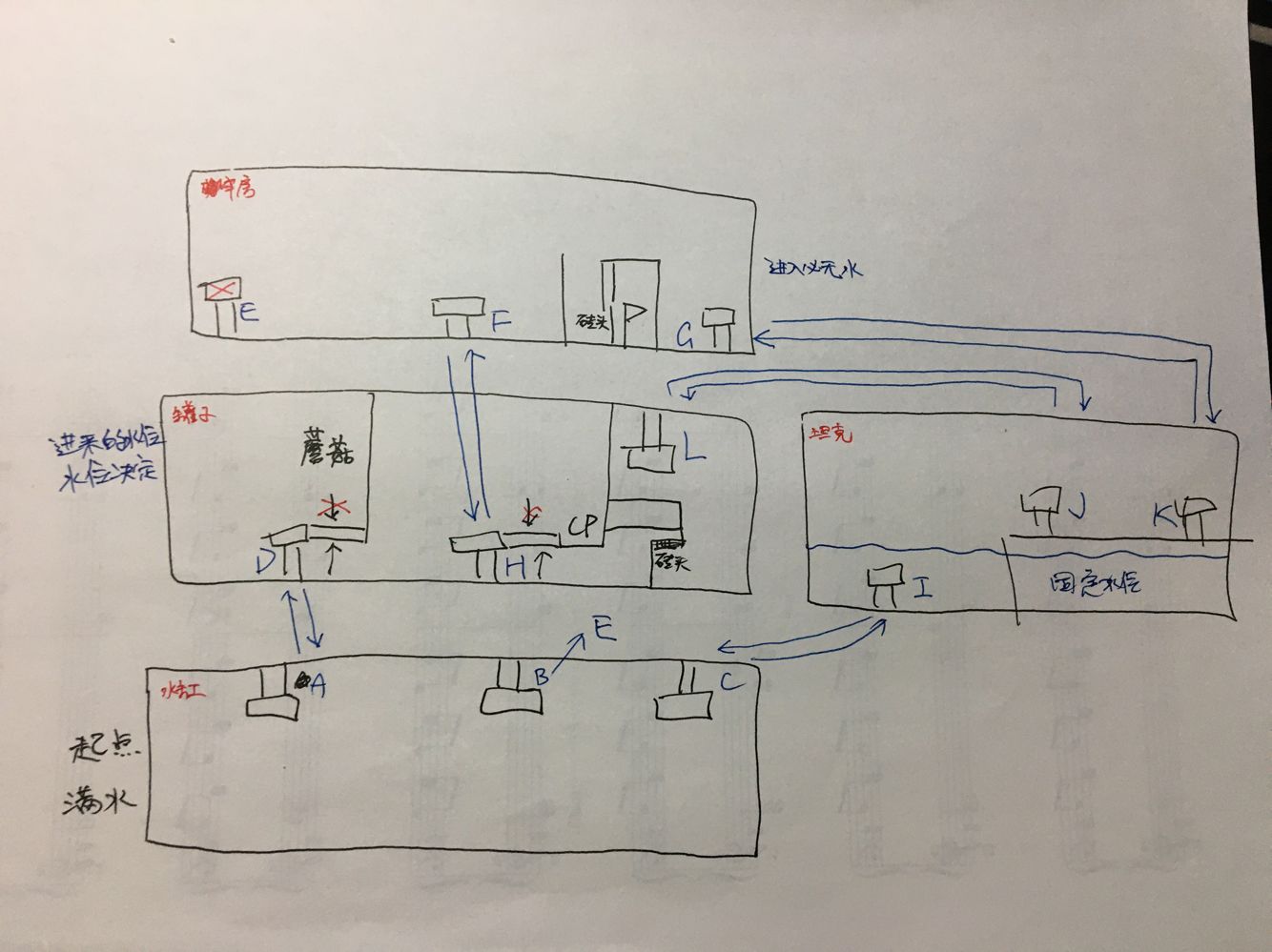 QQ图片20210828211357.jpg