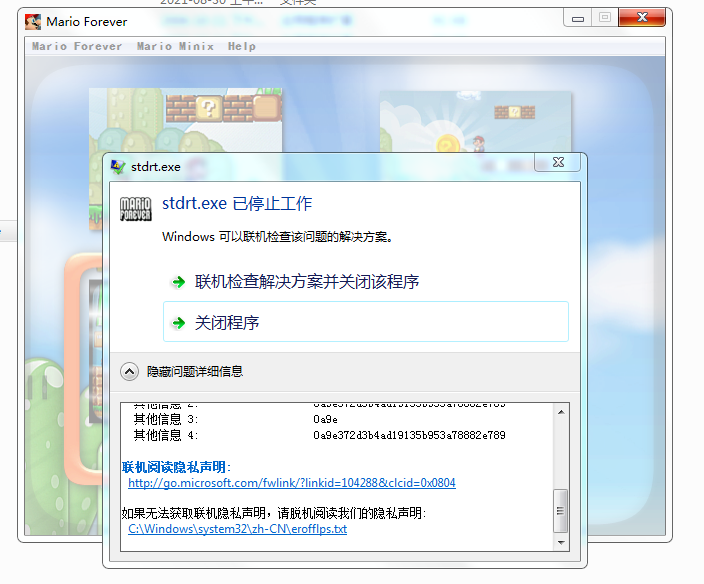 1f971a2a12d7f372d20b3e4894a17ad.png