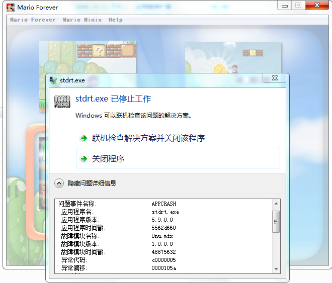 7c77df92a4a23c68f1ec25dd65726c0.png
