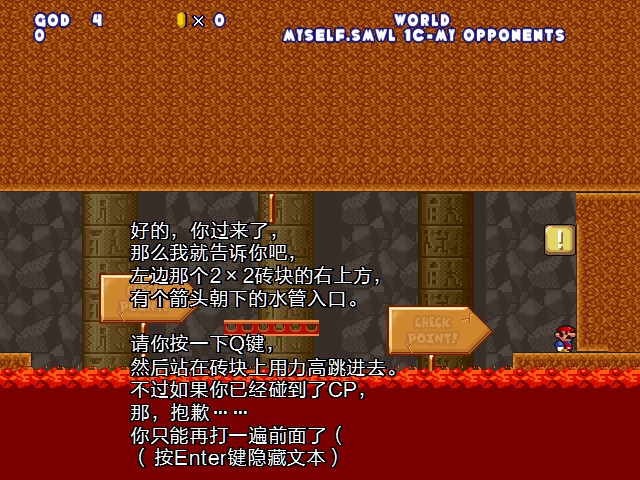 screenshot102.jpg
