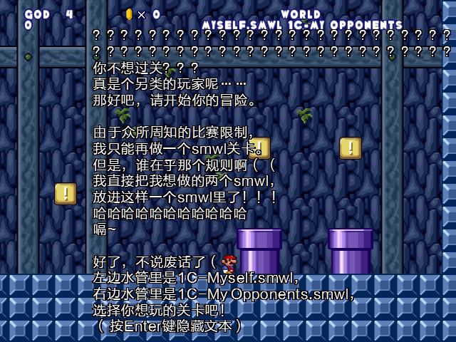 screenshot101.jpg