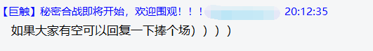 QQ图片20210928201351.png