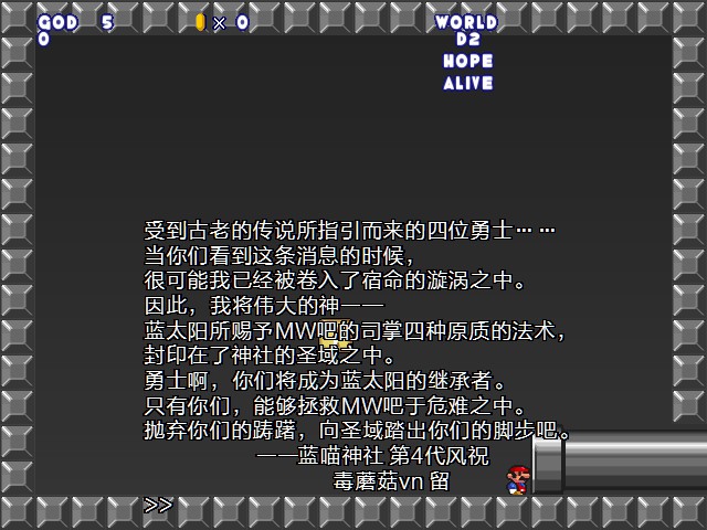 screenshot100.jpg