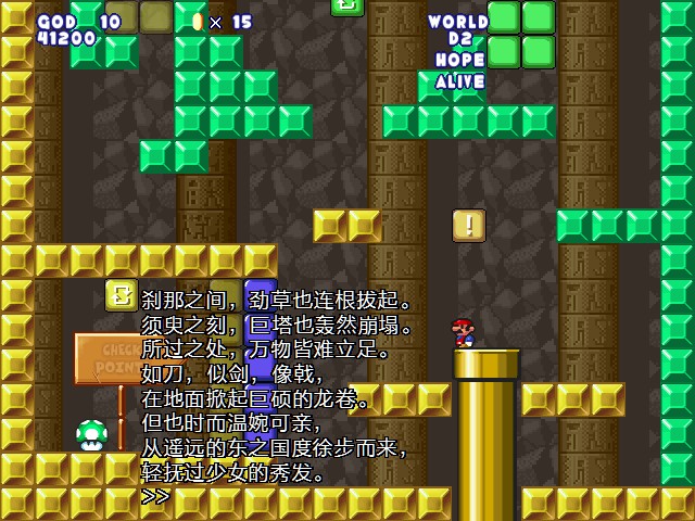 screenshot109.jpg