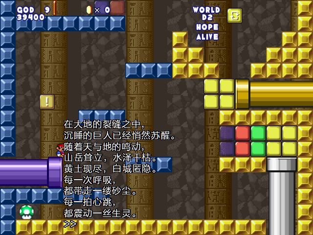 screenshot107.jpg