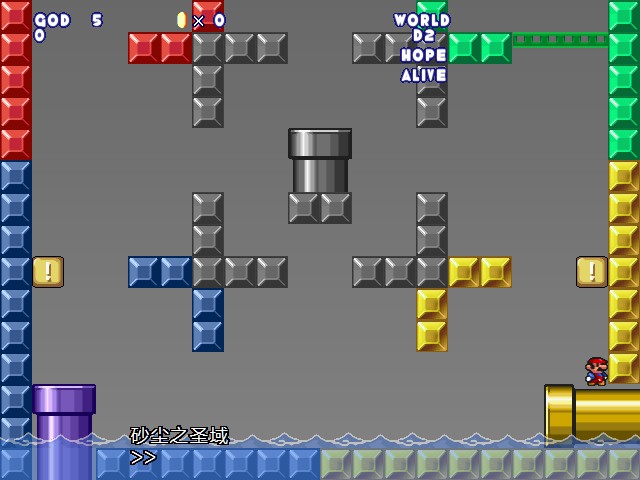 screenshot104.jpg