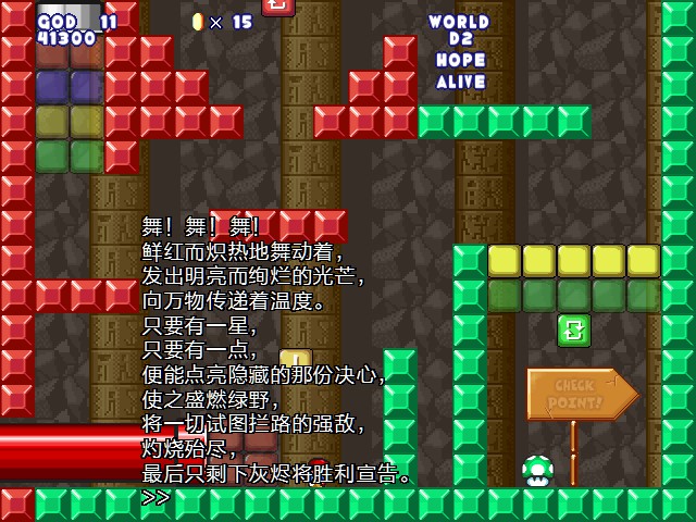 screenshot111.jpg