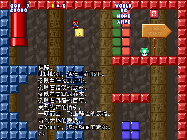 screenshot105.jpg