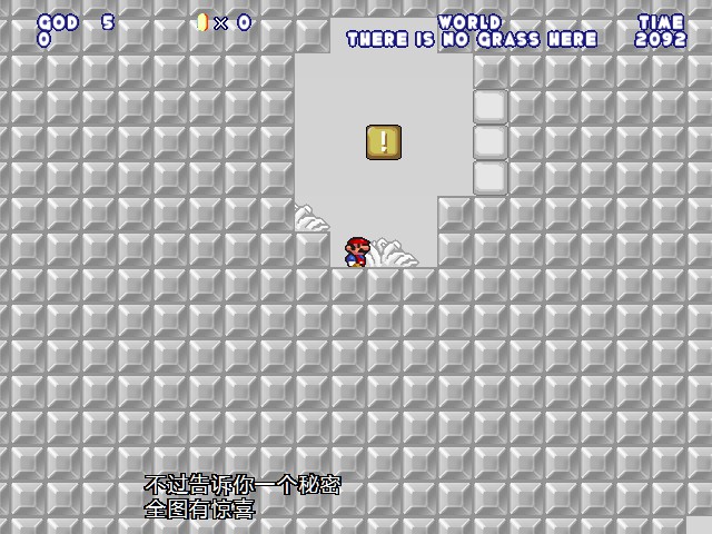 screenshot102.jpg