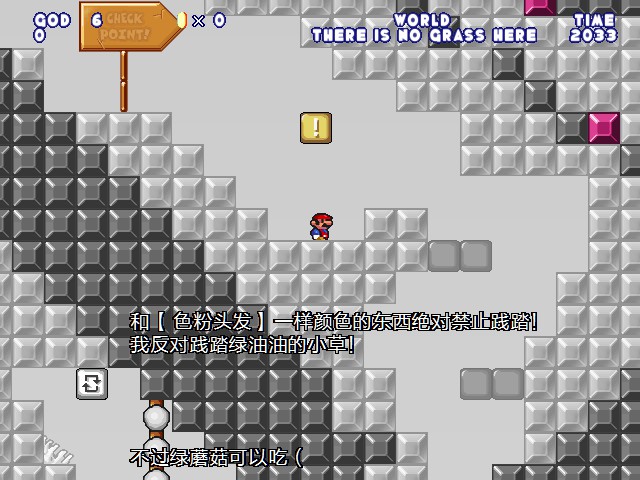 screenshot103.jpg