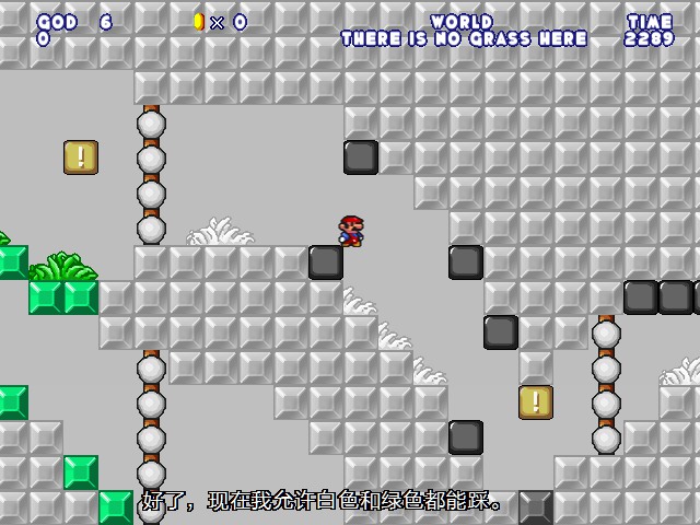screenshot108.jpg