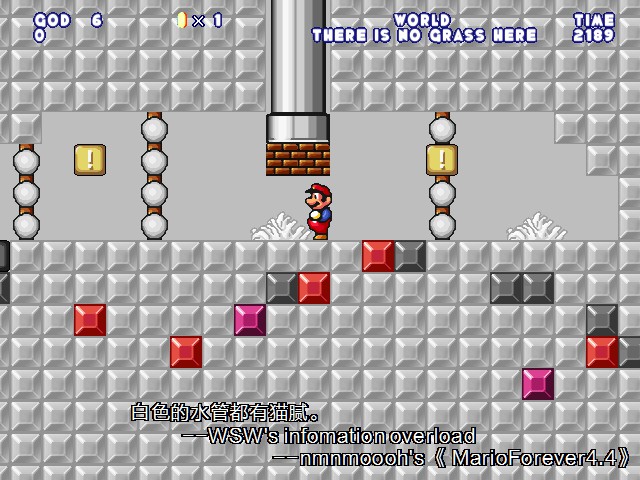 screenshot110.jpg