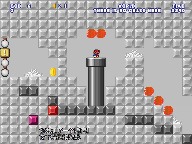 screenshot112.jpg