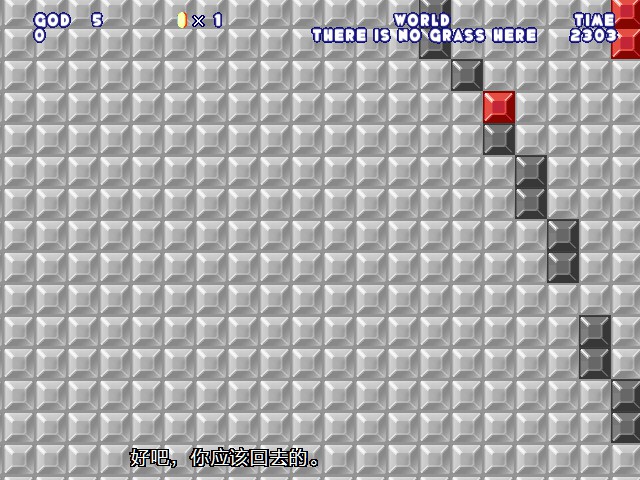 screenshot114.jpg