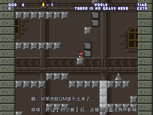 screenshot121.jpg