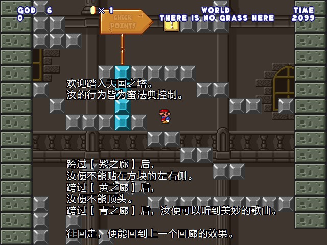 screenshot120.jpg