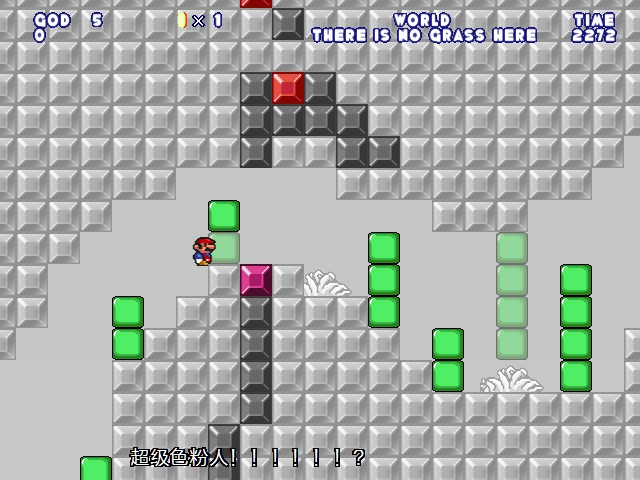 screenshot116.jpg
