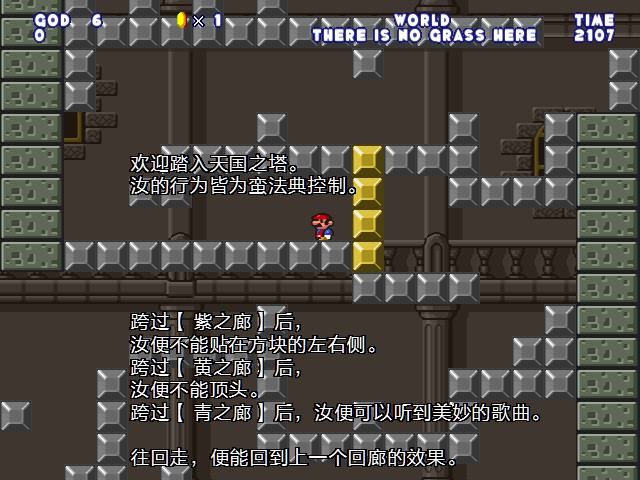 screenshot119.jpg