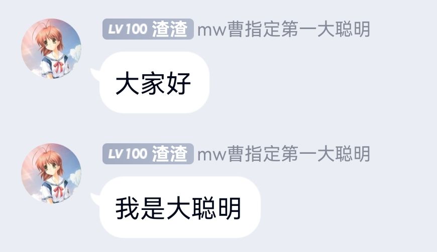 QQ图片20211007205500.jpg