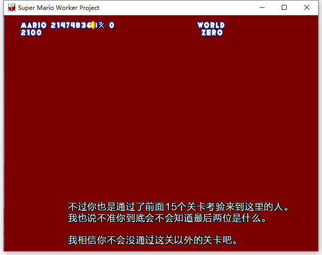 QQ截图20211011230727.png