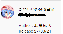Screenshot (227).png