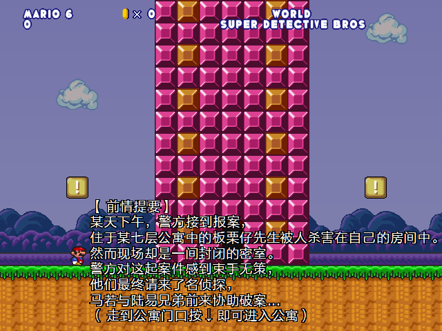 screenshot100.png