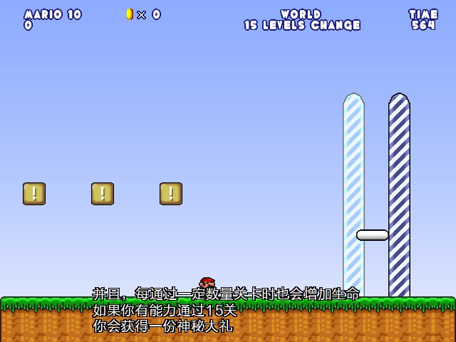 screenshot115.jpg