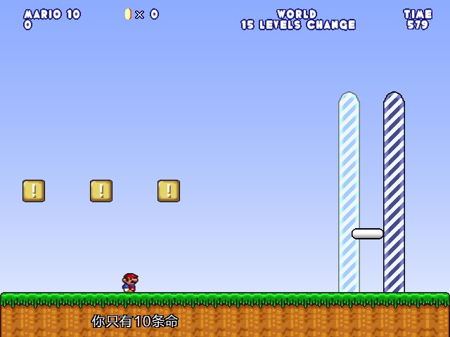 screenshot114.jpg