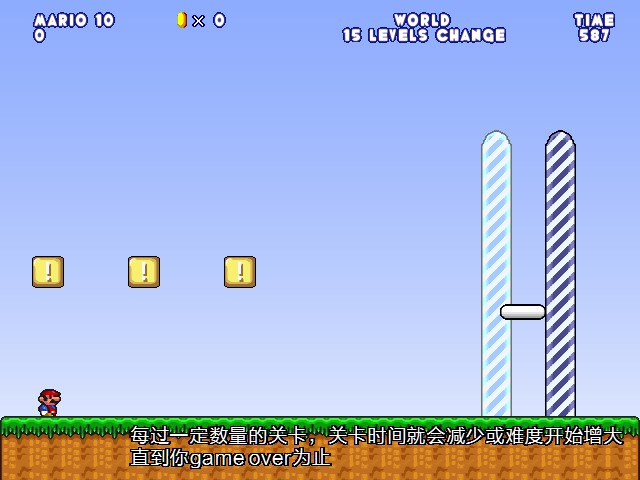 screenshot113.jpg