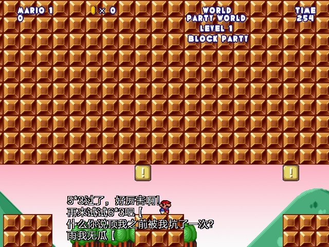 screenshot112.jpg