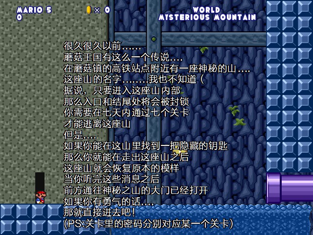 screenshot100.jpg