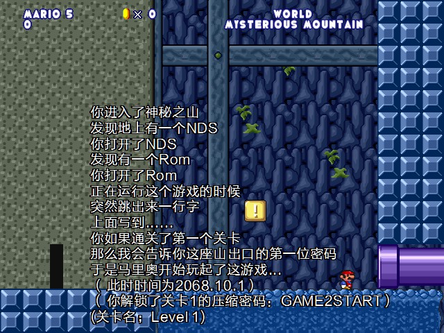 screenshot101.jpg