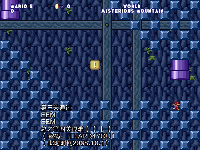 screenshot104.jpg