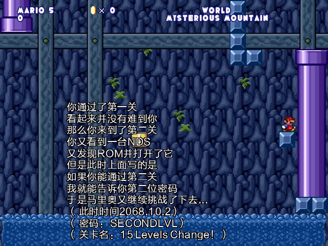 screenshot102.jpg
