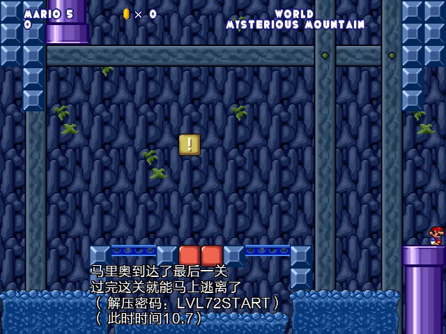 screenshot107.jpg
