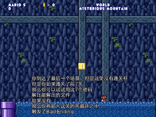 screenshot108.jpg
