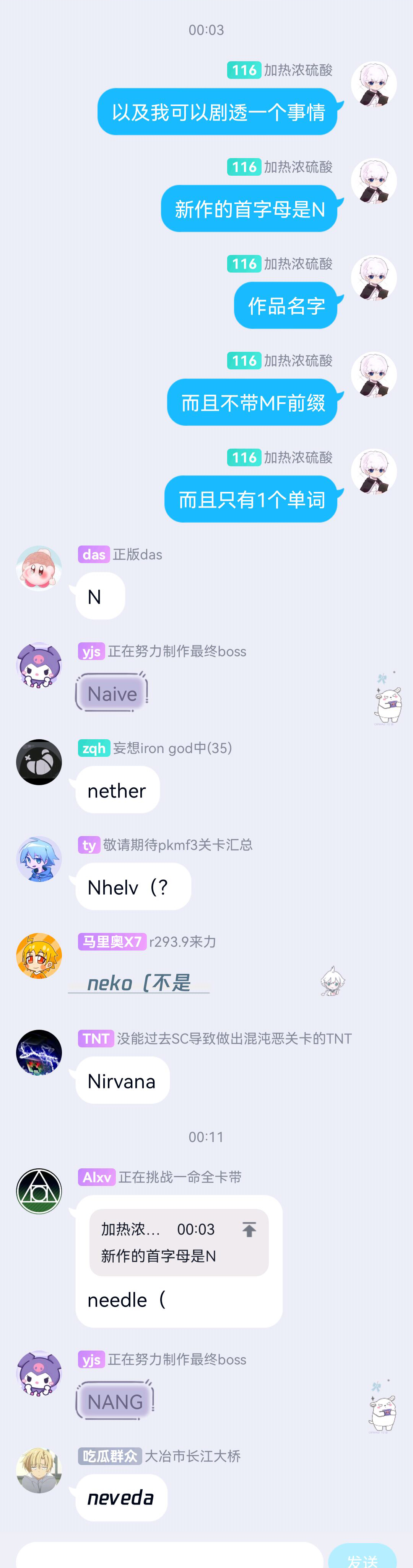 QQ图片20211103165825.jpg