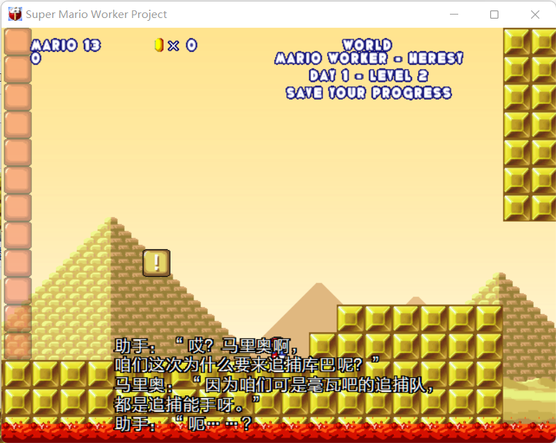 屏幕截图 2021-11-14 102223.png