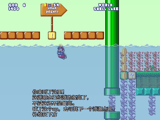 screenshot114.jpg